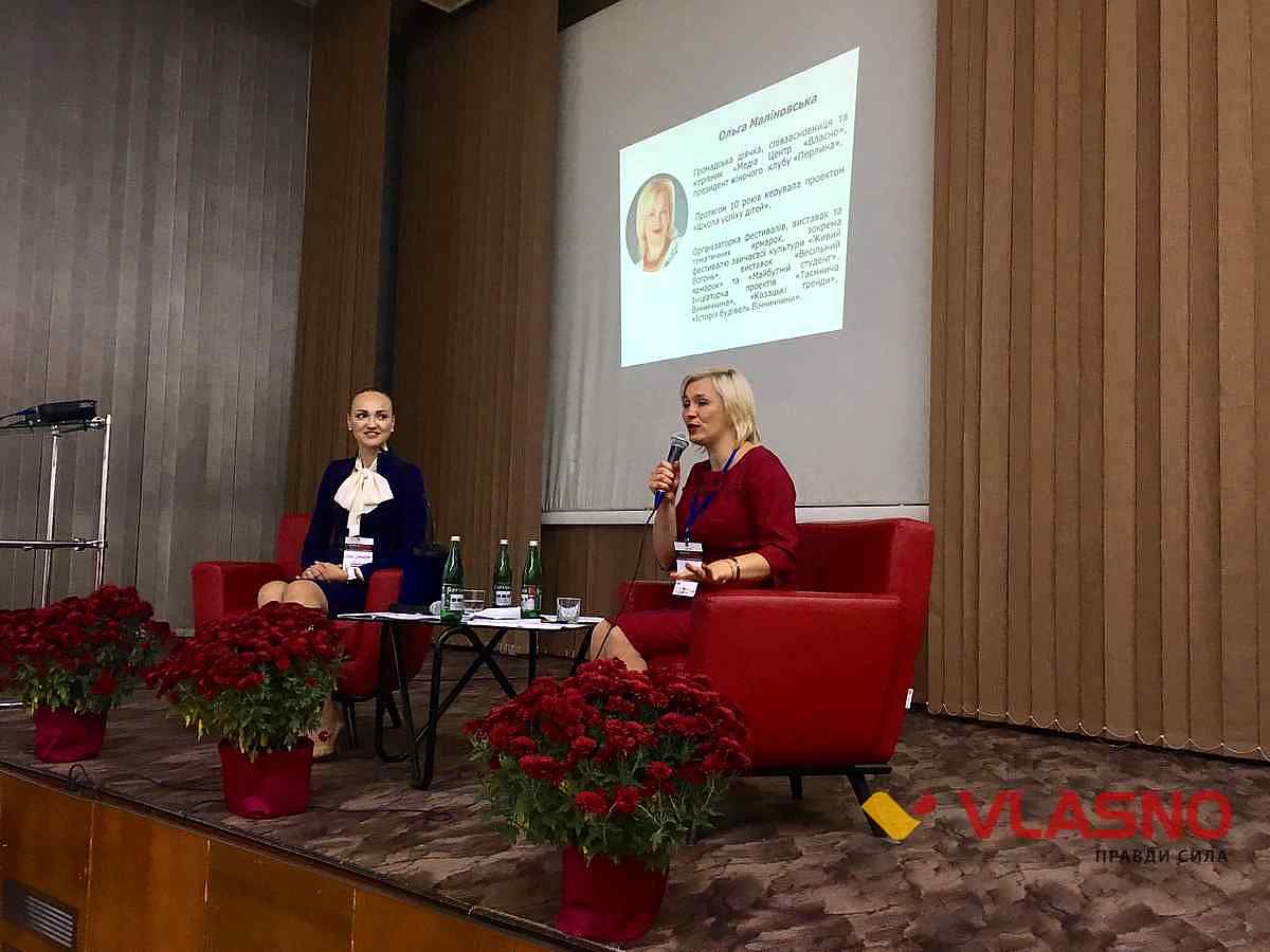 zhinochiy forum 10 1