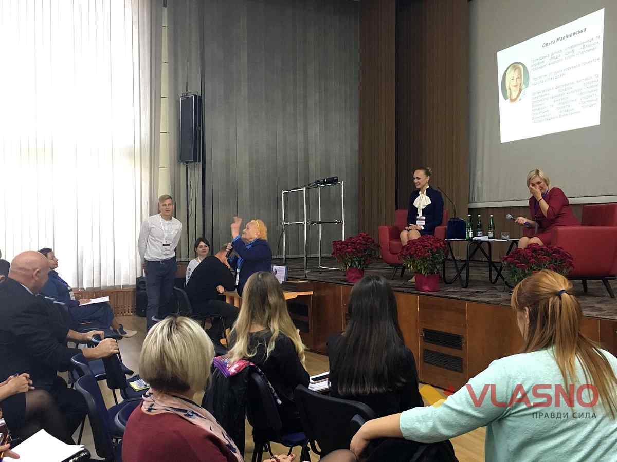 zhinochiy forum 12 1