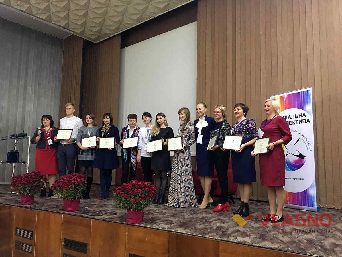 zhinochiy forum 13