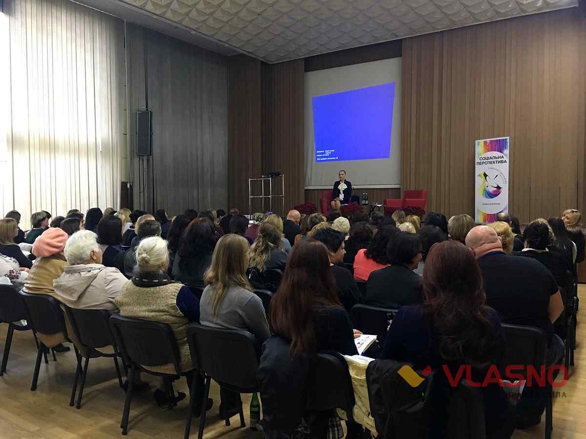 zhinochiy forum 2 1