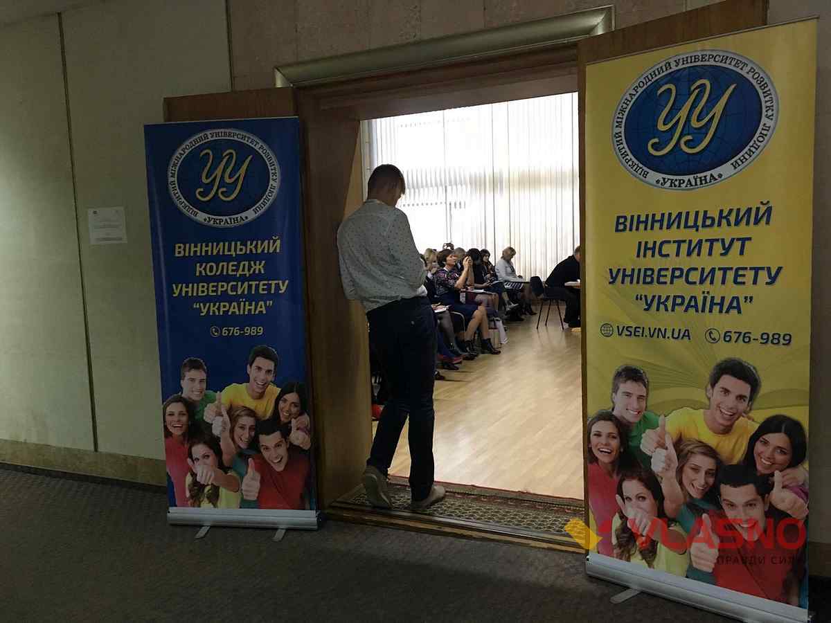 zhinochiy forum 6 1
