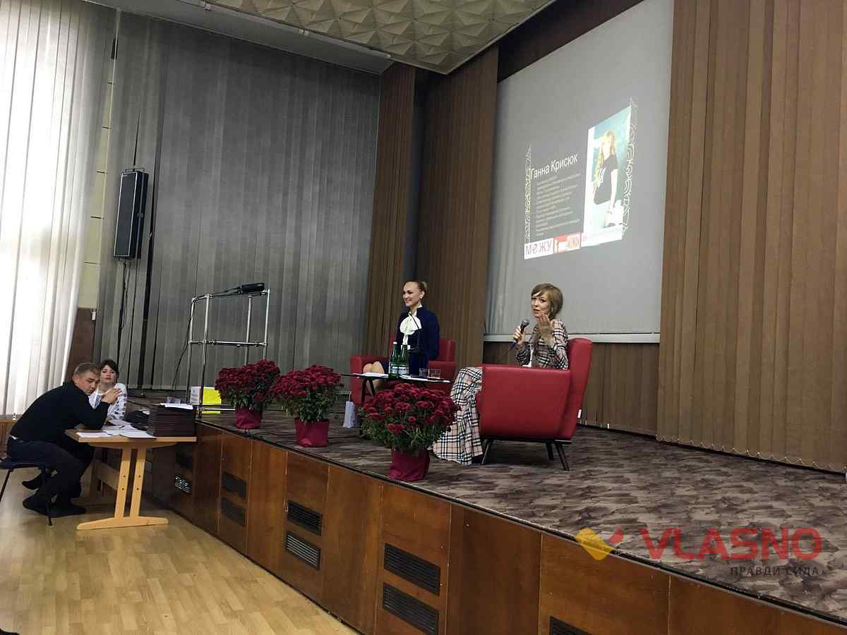 zhinochiy forum 7 1