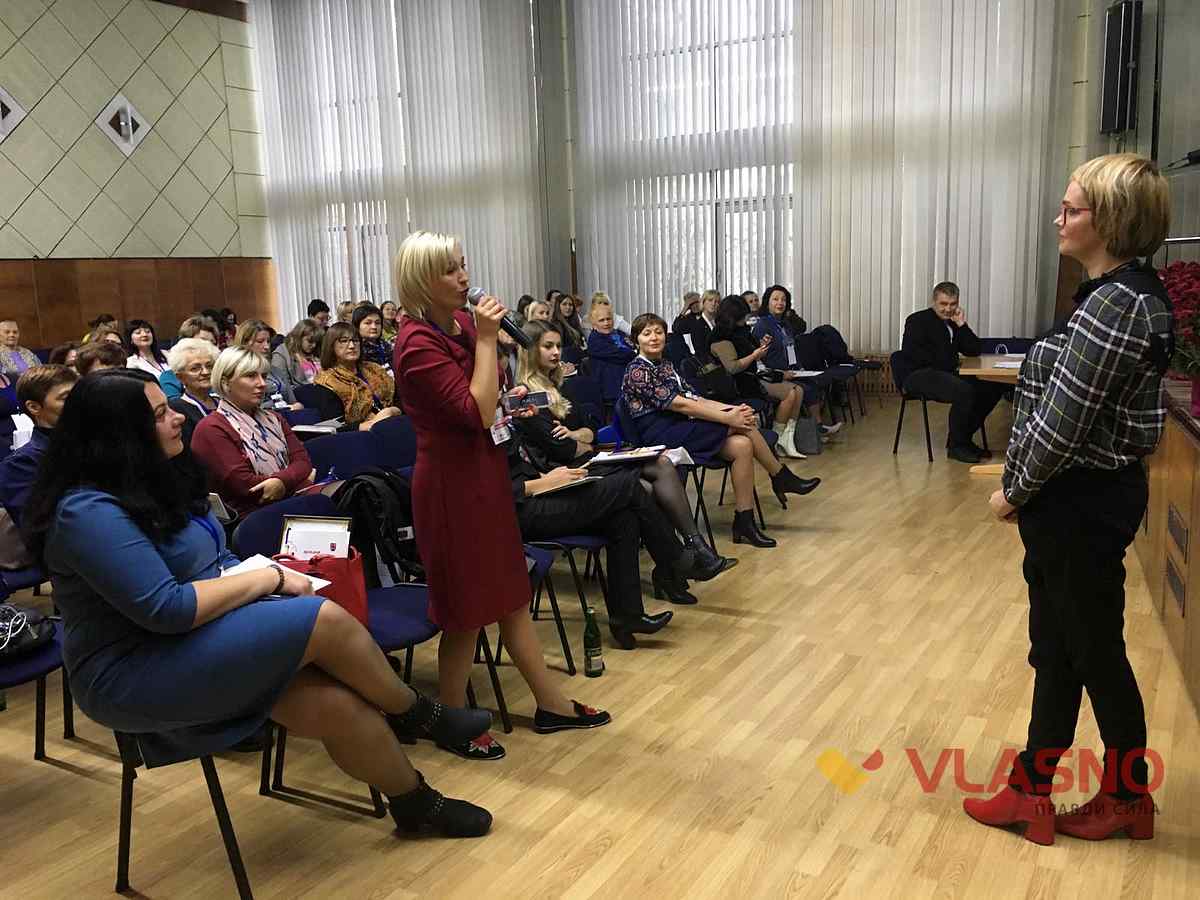 zhinochiy forum 9 1