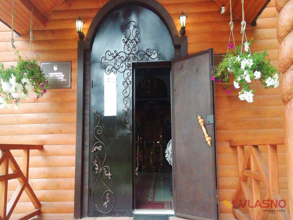 gaysun-cerkva-panteleymona-02jpg