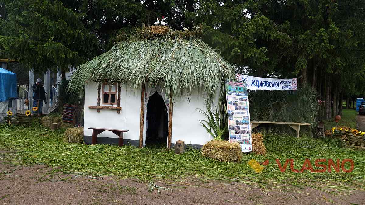 hata-na-Zhyvomu-vogni-1 1