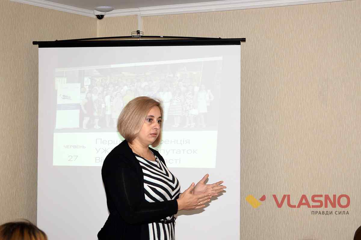 konferenciya-z-genderu-21 1
