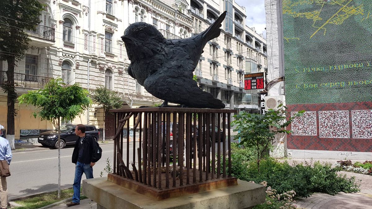 skver-kyiv-ptah-4