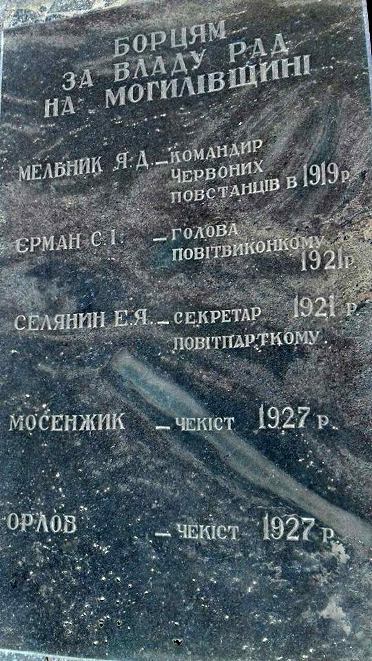 36565366 256365978278108 8582521727555207168 n 1