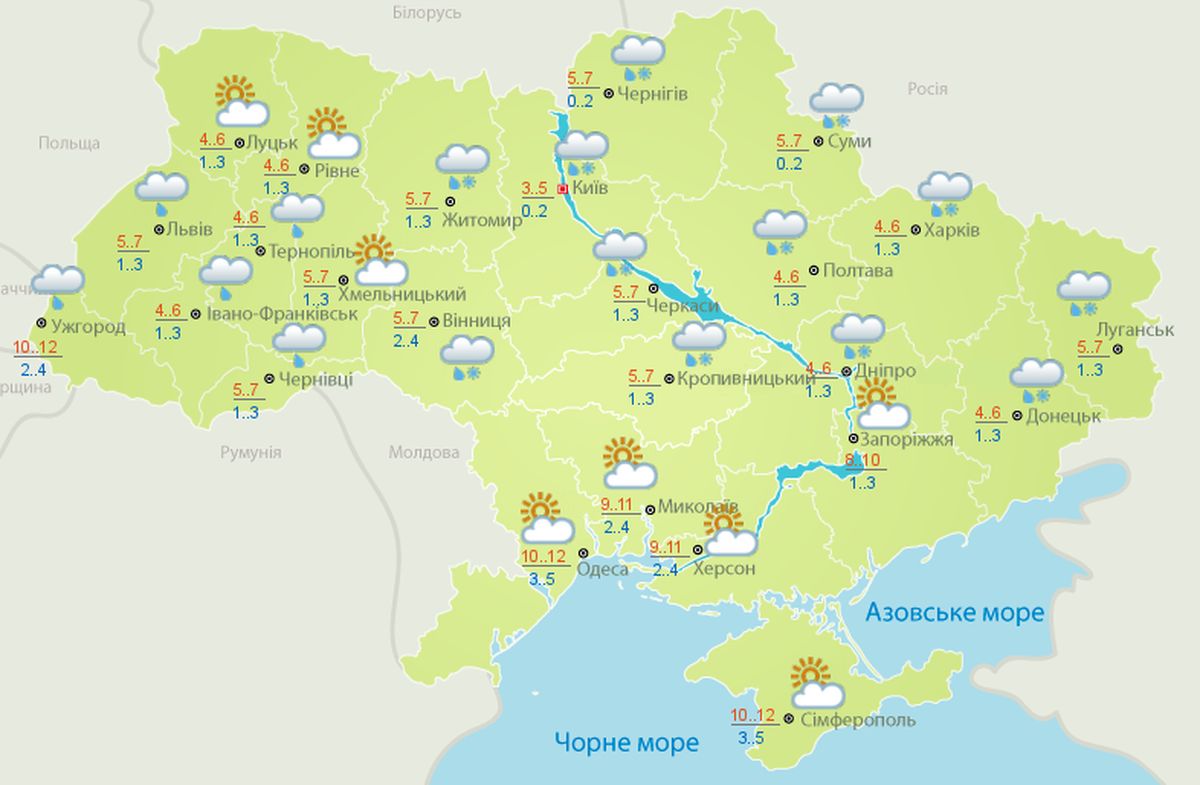 ukraine 495