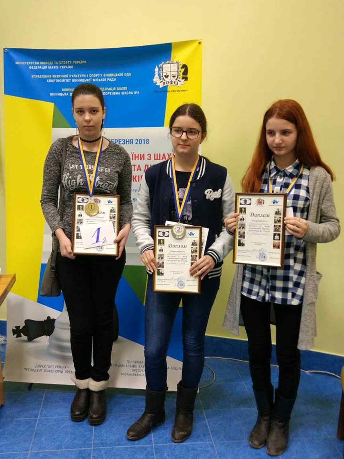 чемпіонат з шахів фото