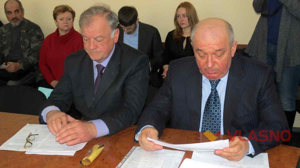 бюджетна комісія фото