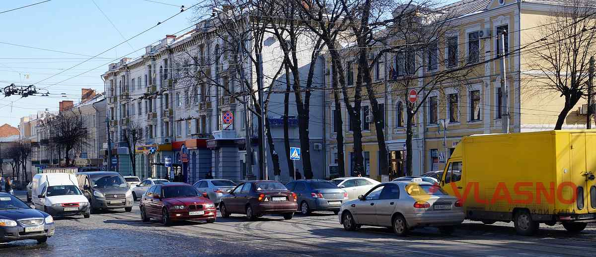 Den Taksysta