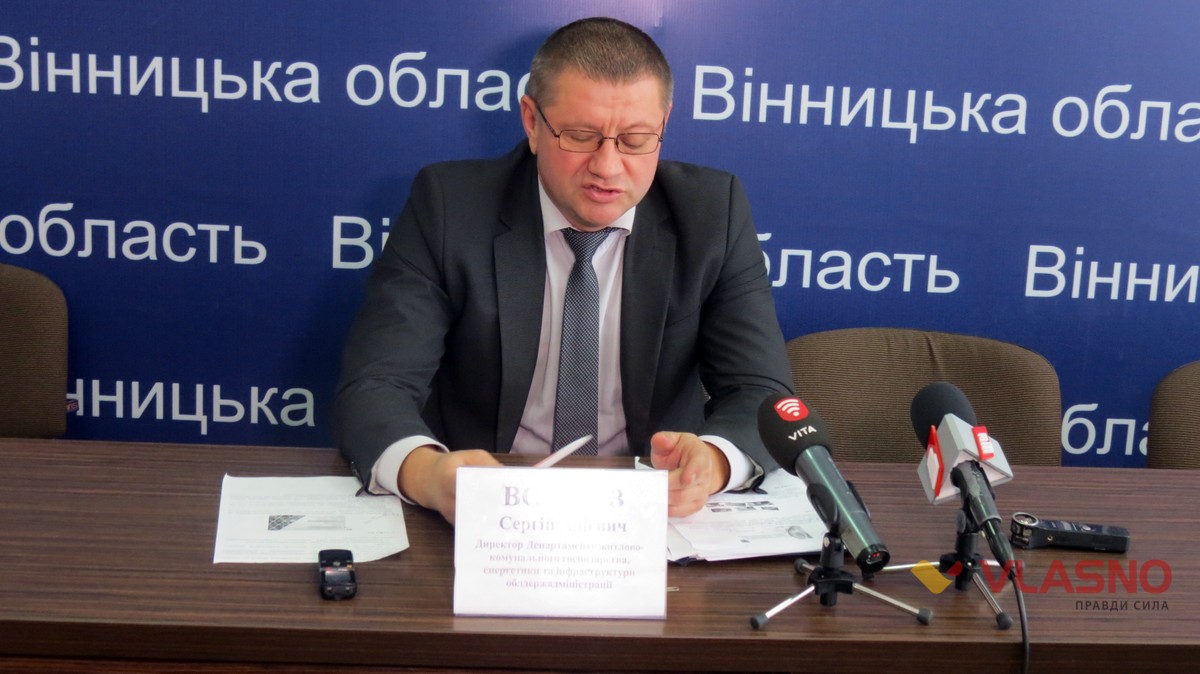 Сергій Волков фото