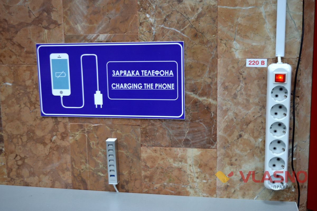aeroport-vinnitsia-4