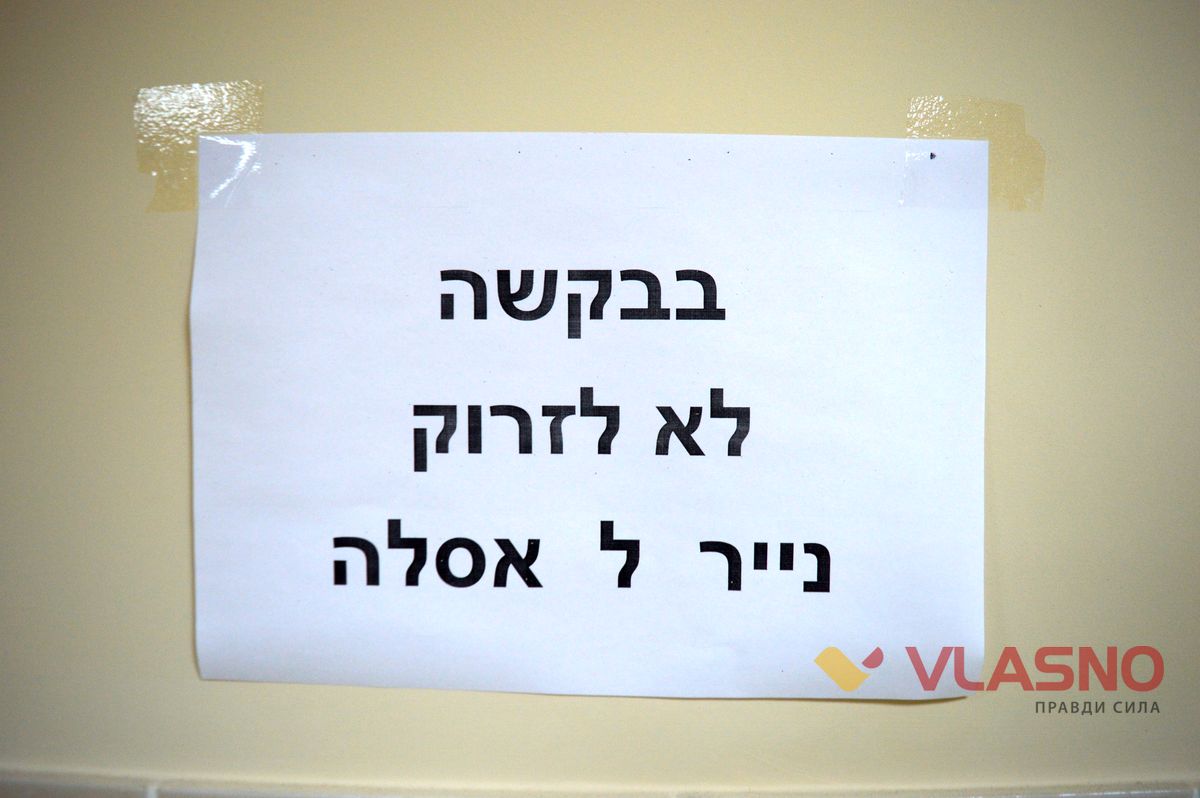 aeroport-vinnitsia-6