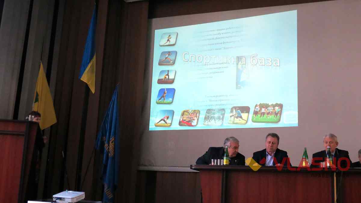 футбольна школа у Сутисках фото