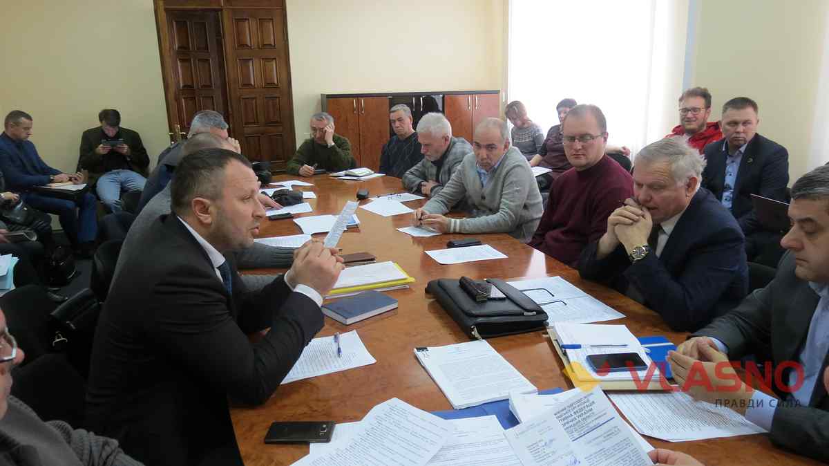 питання Квадрату на бюджетній комісії фото