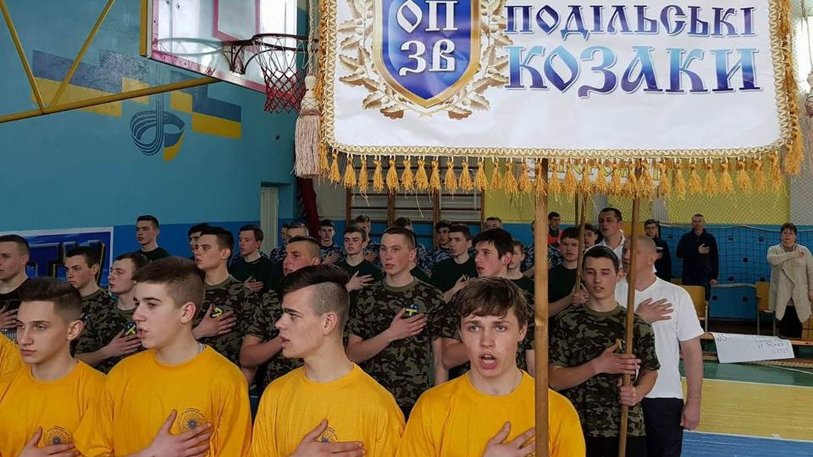 kozatsky-zabavy-gol