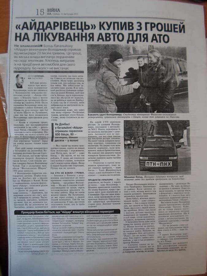 gazeta