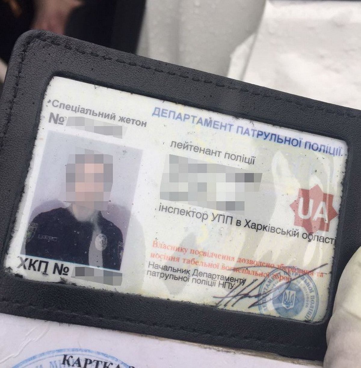 Kharkivski-patrulni-zbuvaly-amfetamin-ta-marykhuanu3