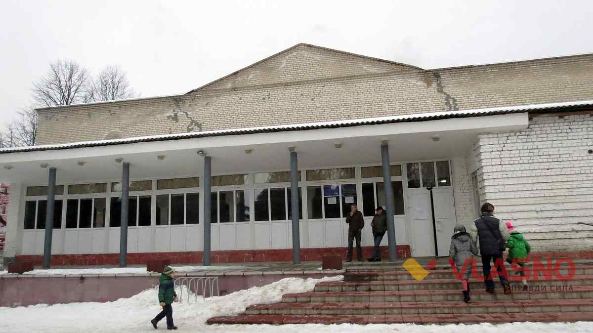 Агрономічне фото