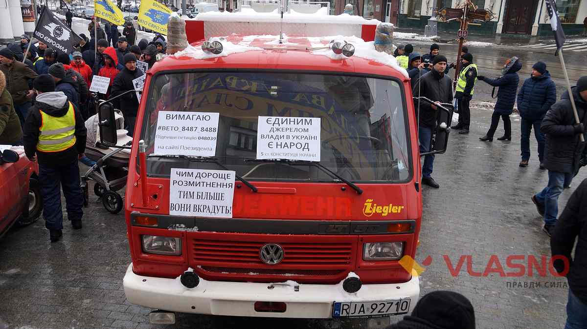 avtoevrosula 25 1