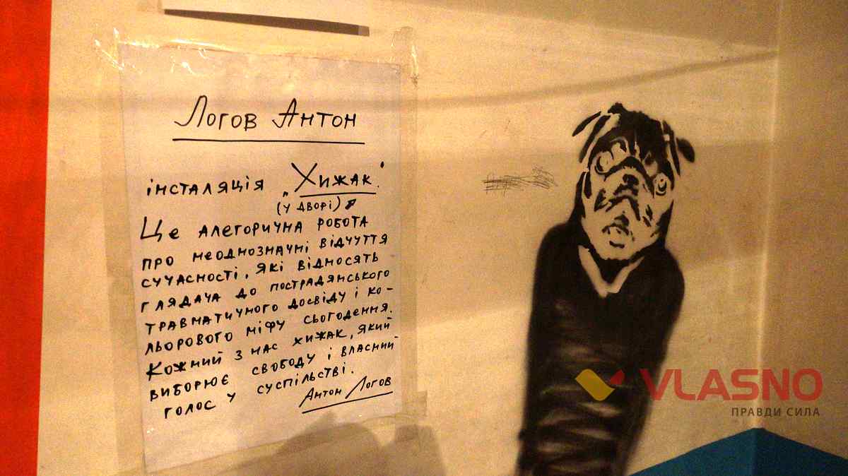 gogol fest 2 1
