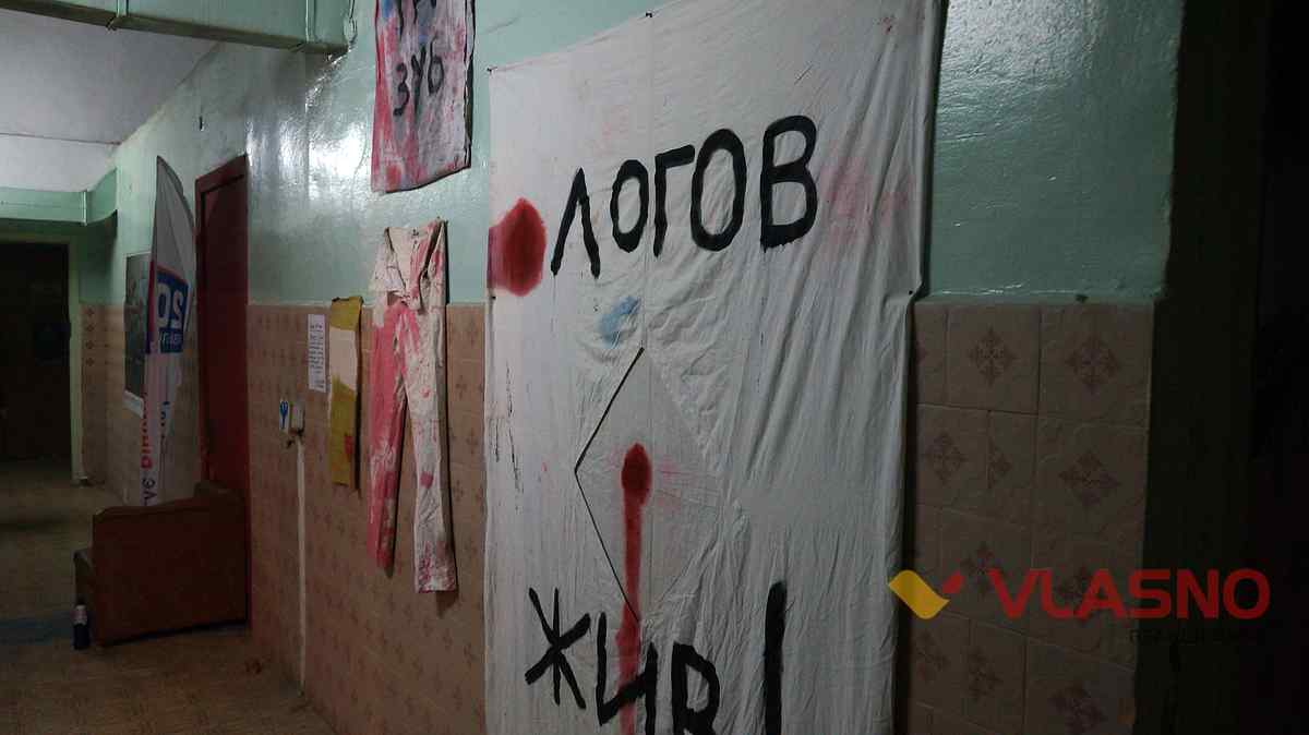 gogol fest 8 1