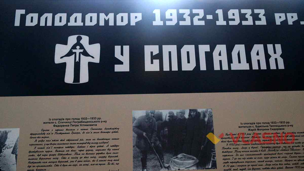 golodomor 3 1