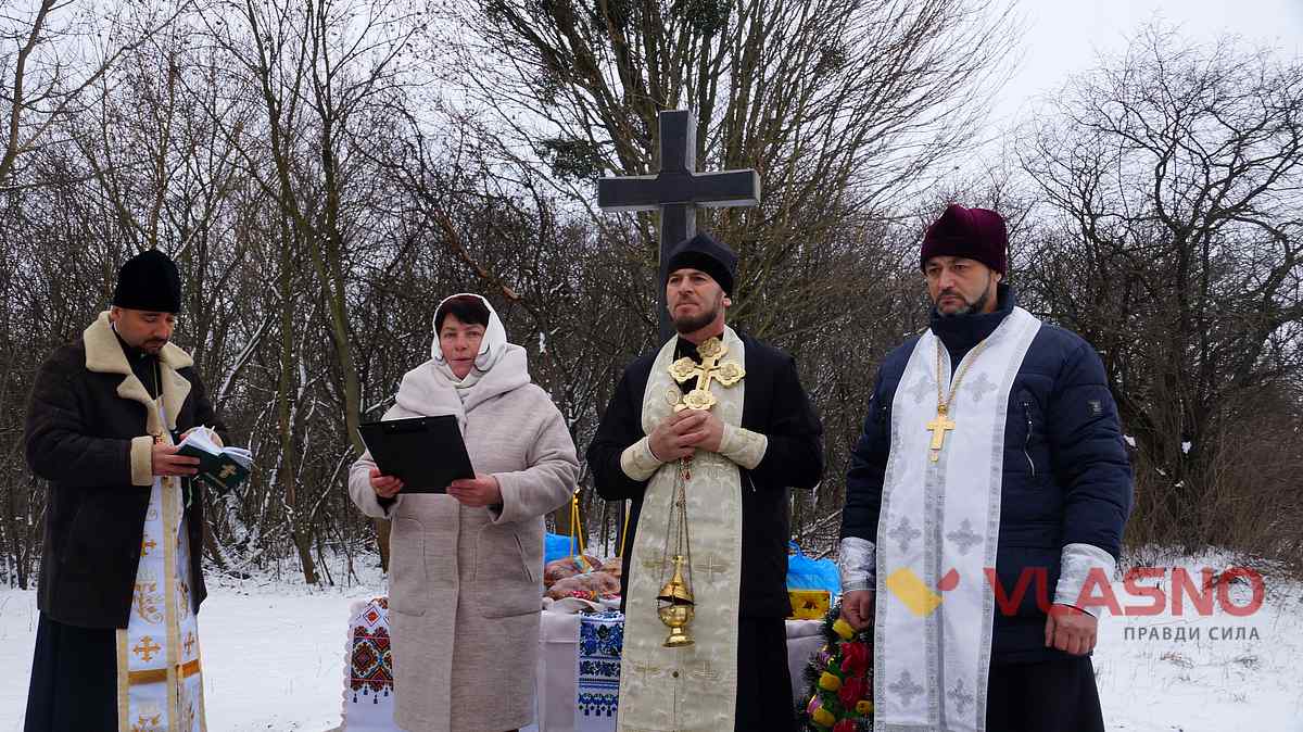 golodomor 8 1