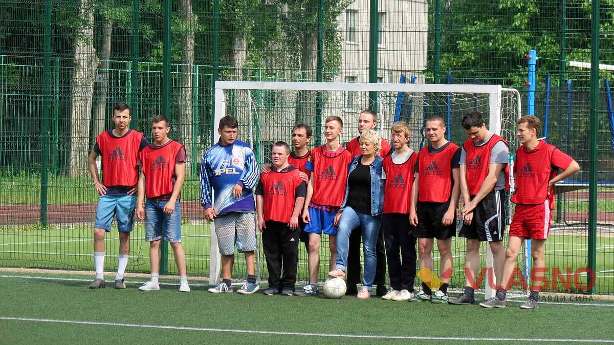 specialna olimpiada 4 1