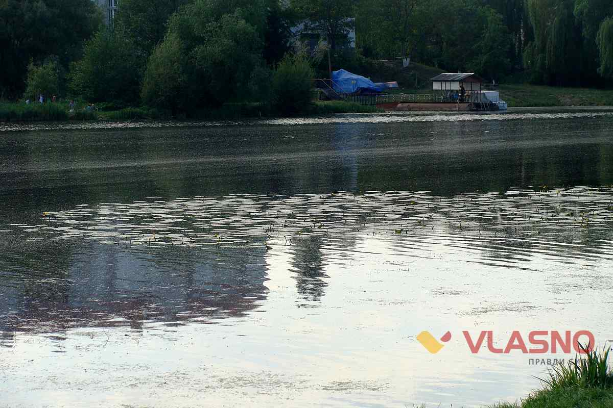 brudna voda 1