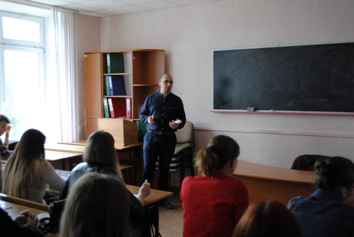 konferenciya-po-iklyuzii-15 1