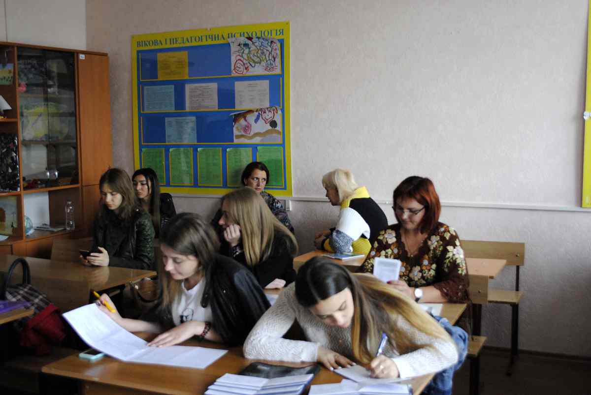 konferenciya-po-iklyuzii-6 1
