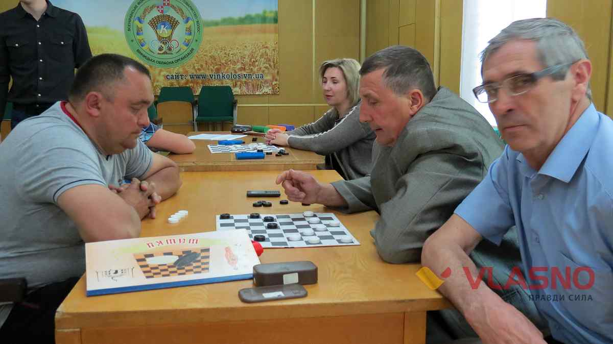 spartakiada deputatov 13 1