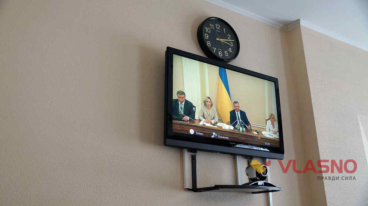 urad selektorna komisii 1