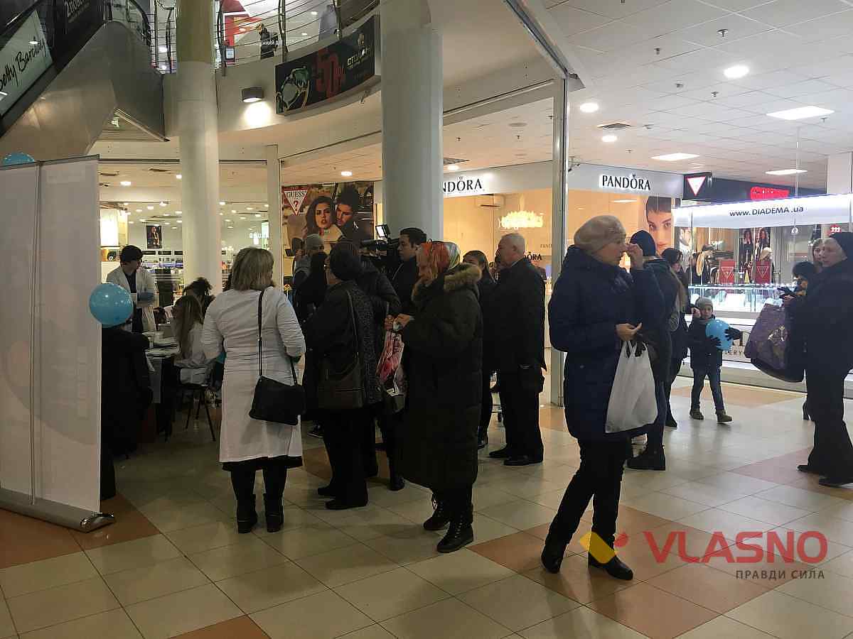 bezkoshtovnyy analiz na tsukor v vinnytsi 5