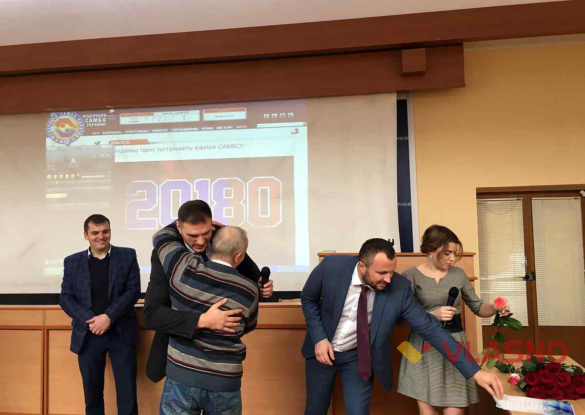 yuviley sambo v vinnytsi 2