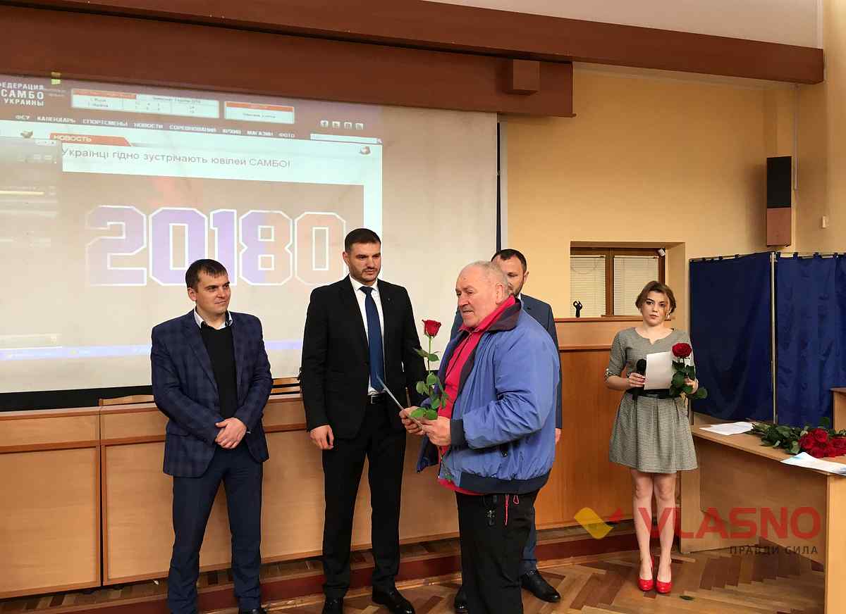yuviley sambo v vinnytsi 4