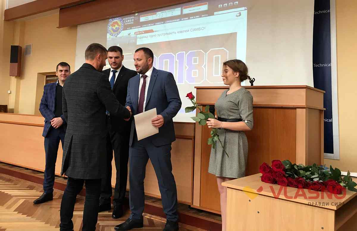 yuviley sambo v vinnytsi 6