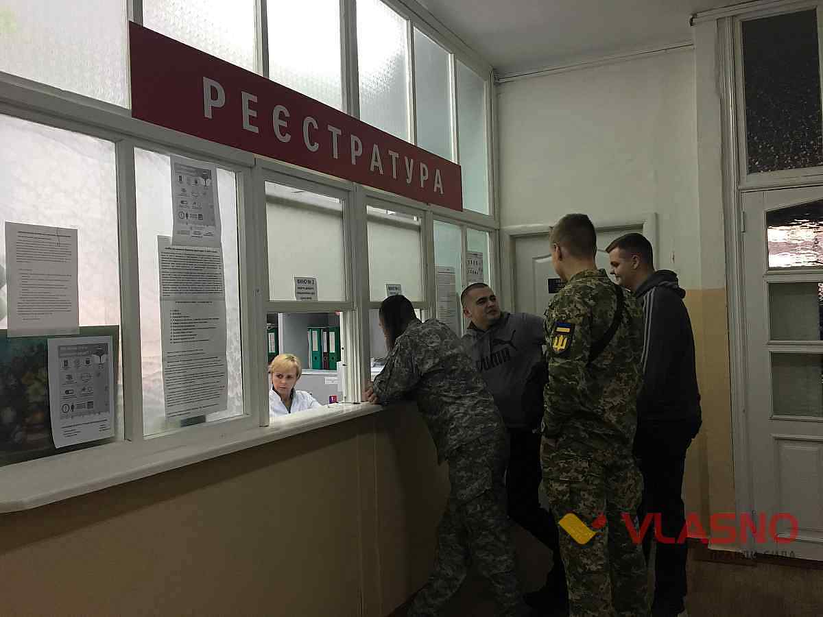 u vinnytsi skdavaly krov 3