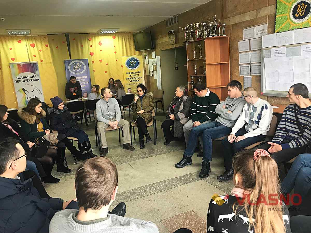 Toloka-v-universyteti-Ukrayna-2 1
