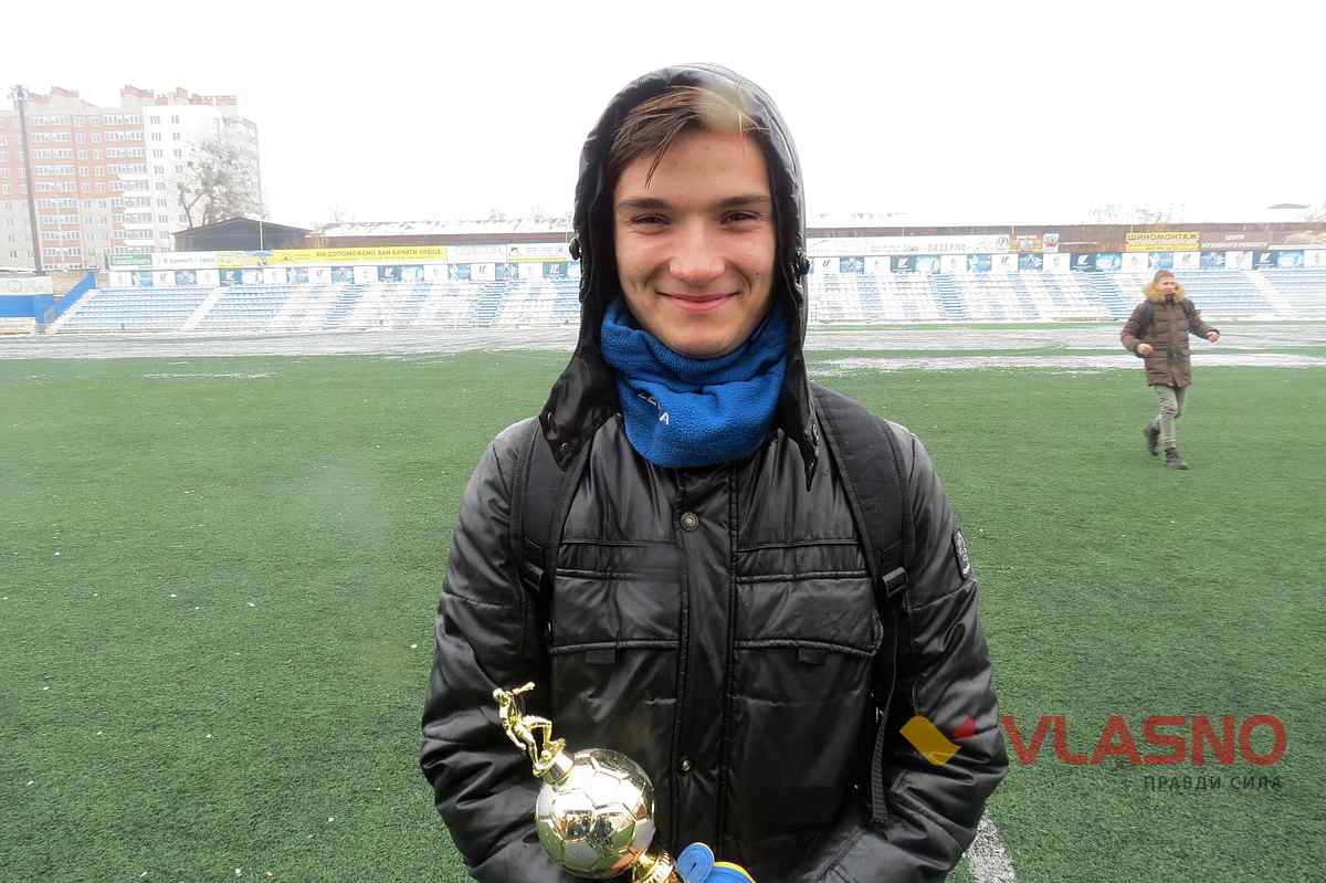 bogdan nagalskii 1