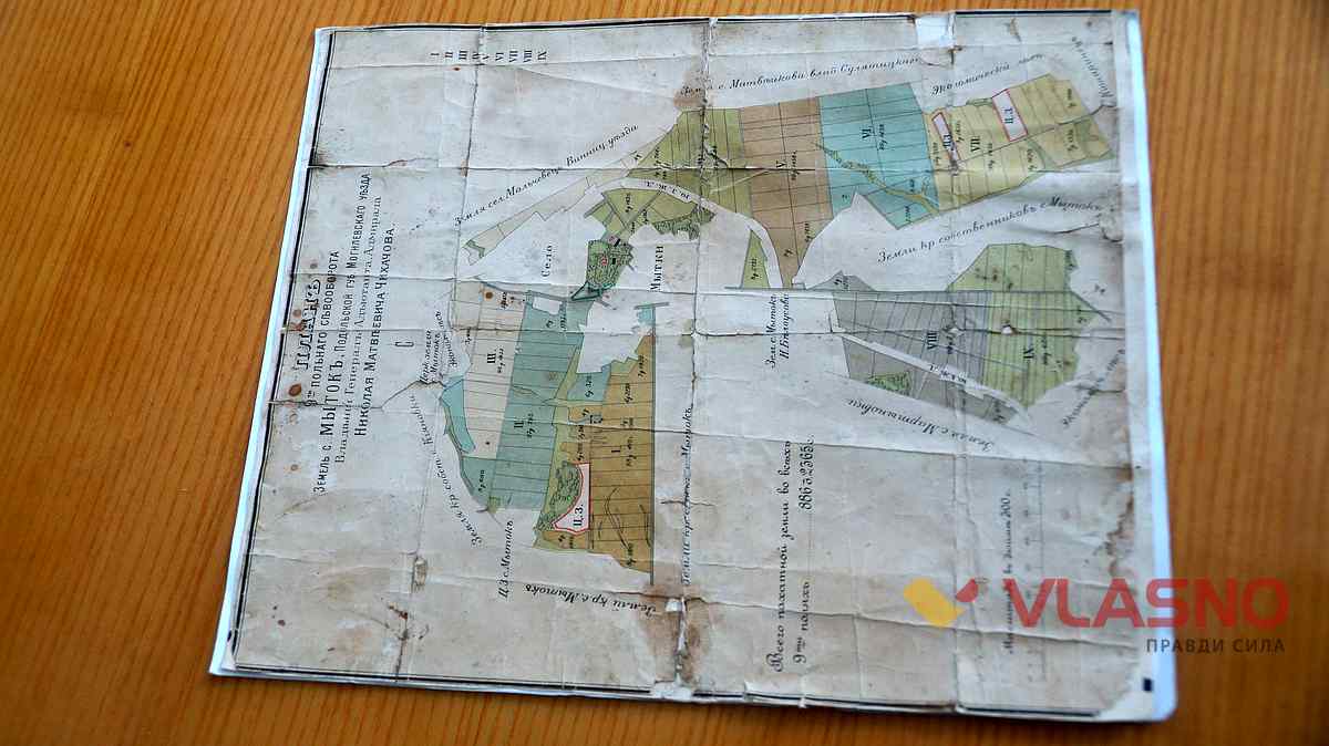 huxachov 28 1