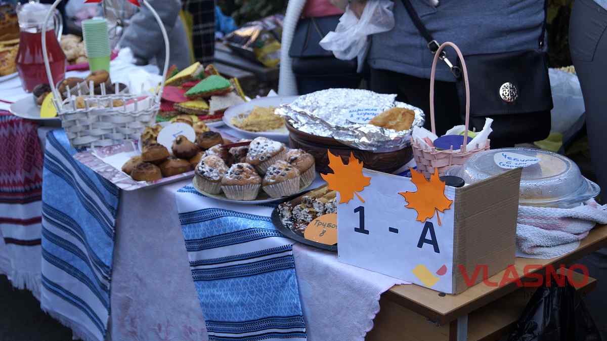 Den AGRONOMICHNE 16