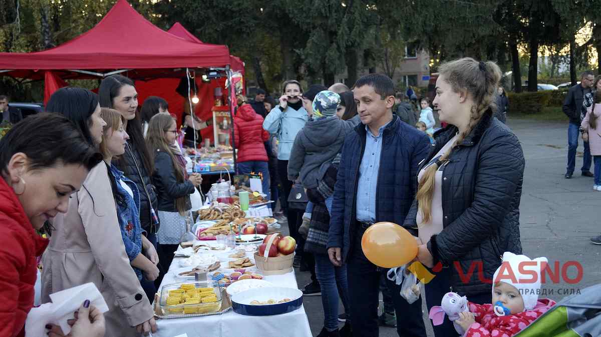 Den AGRONOMICHNE 37