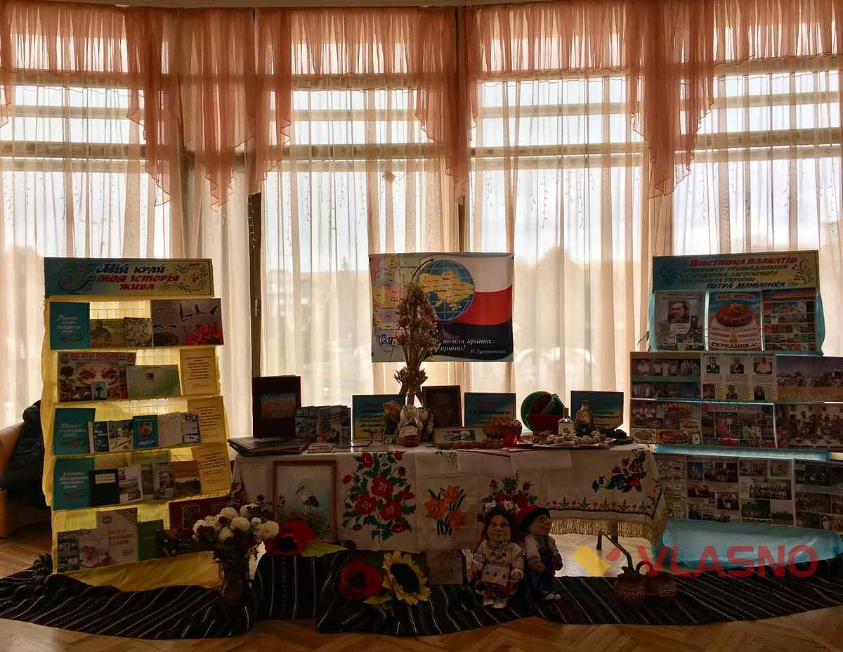 фестиваль села у Вінниці
