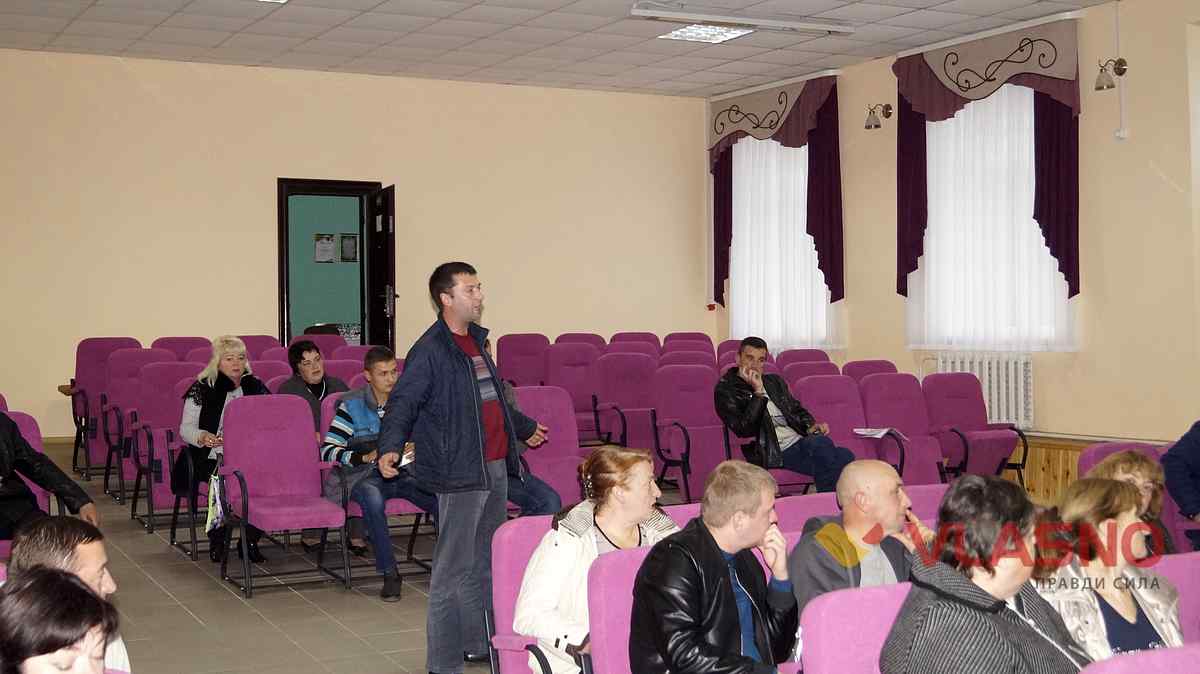 sokirenci 16