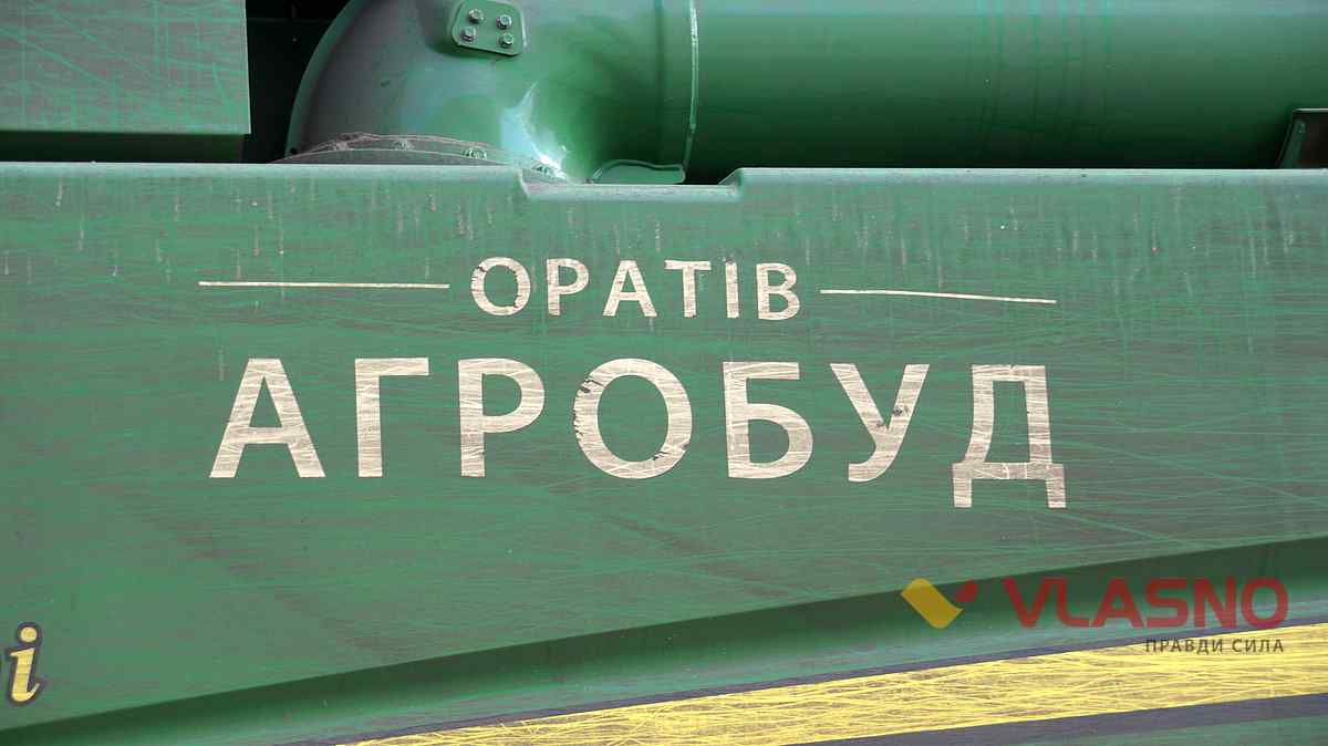 agro 40 1