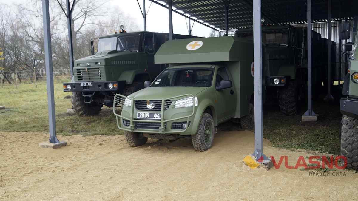 arma 27 1